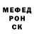 Метадон methadone Vladozerg