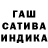 Первитин кристалл Nika