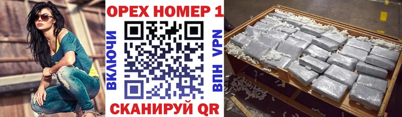 КОКАИН 98%  купить   Зеленокумск 