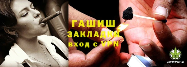не бодяженный Балабаново