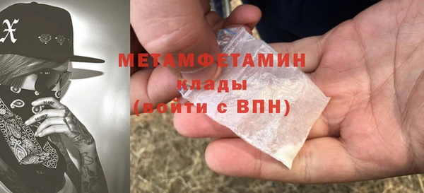 не бодяженный Балабаново