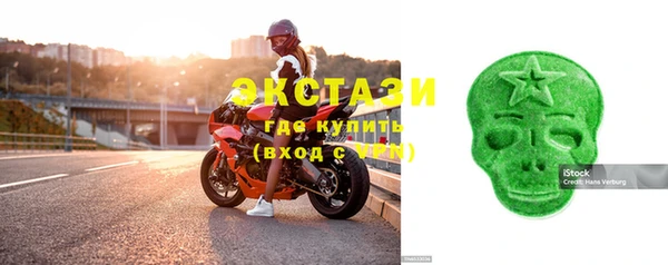 не бодяженный Балабаново