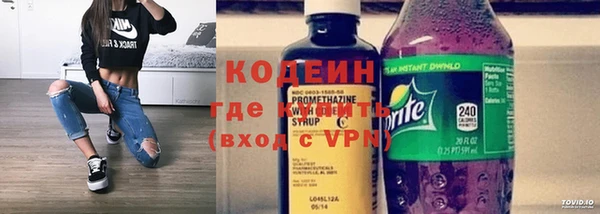 меф VHQ Баксан