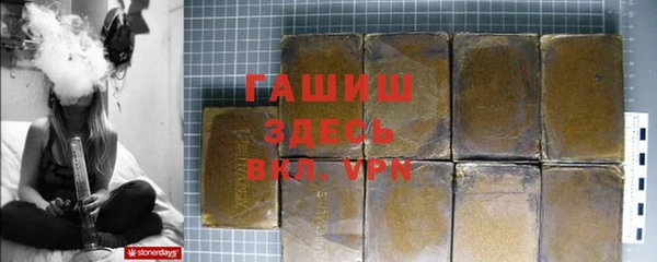 не бодяженный Балабаново