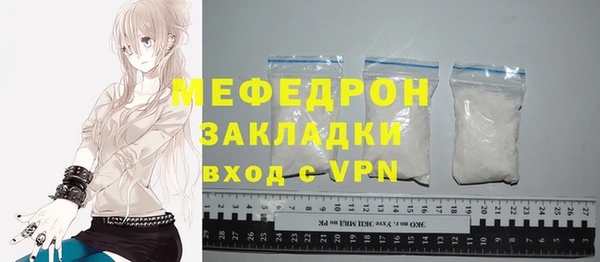 меф VHQ Баксан