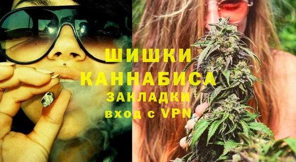 меф VHQ Баксан