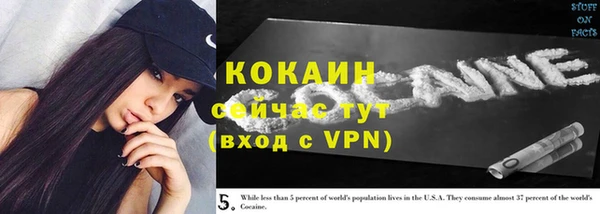 меф VHQ Баксан