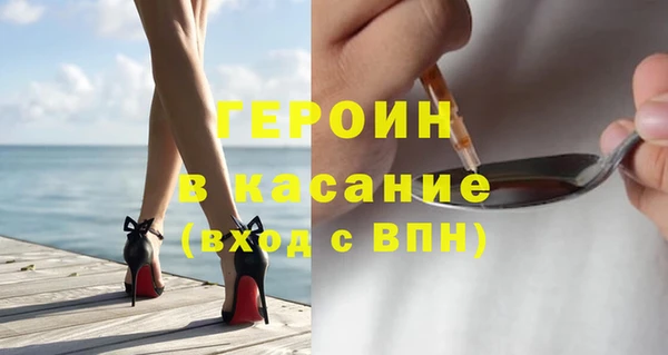 не бодяженный Балабаново