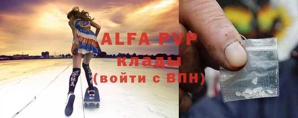 меф VHQ Баксан