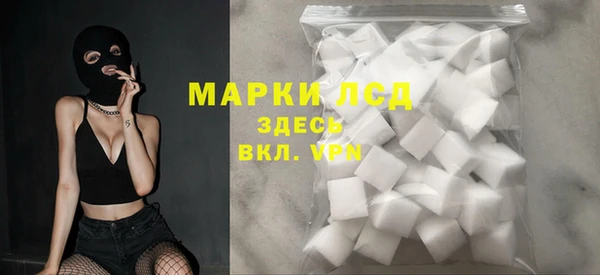 не бодяженный Балабаново
