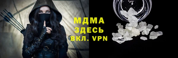 меф VHQ Баксан