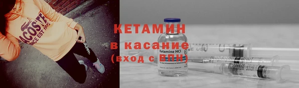 не бодяженный Балабаново