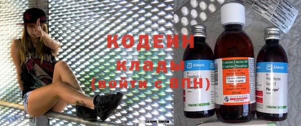 меф VHQ Баксан