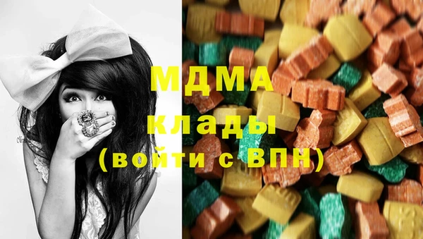 меф VHQ Баксан