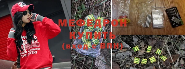 не бодяженный Балабаново