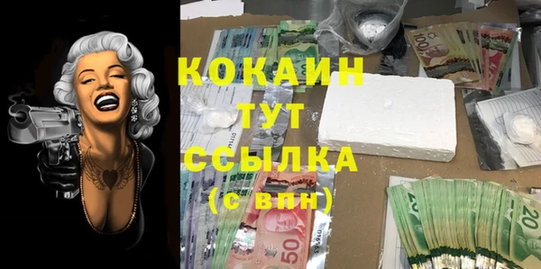 меф VHQ Баксан