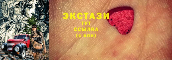 меф VHQ Баксан