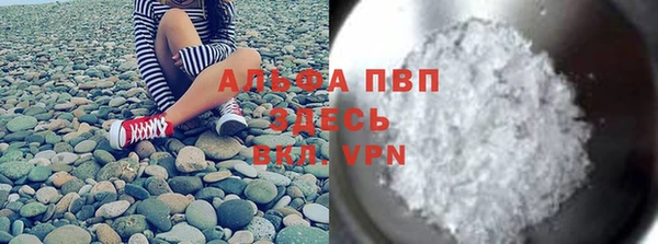 не бодяженный Балабаново