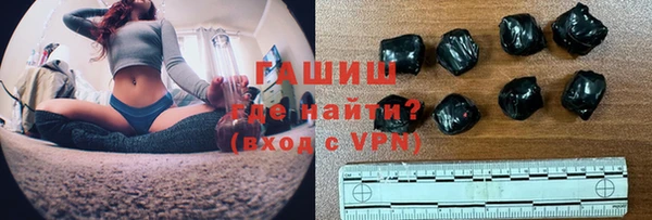 меф VHQ Баксан