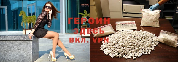 не бодяженный Балабаново