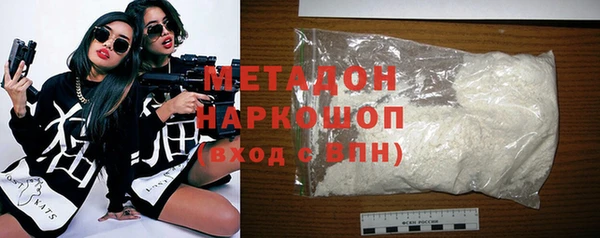 не бодяженный Балабаново