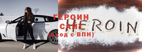 меф VHQ Баксан