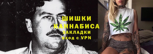 не бодяженный Балабаново