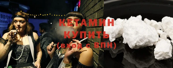 не бодяженный Балабаново