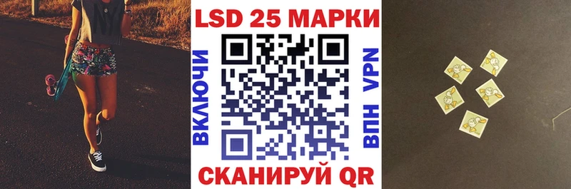 ОМГ ОМГ ссылки  Зеленокумск  Марки NBOMe 1500мкг 